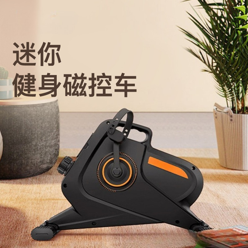 Magnetic Elliptical Machine Mi - Home Gym Portable 评论和价格