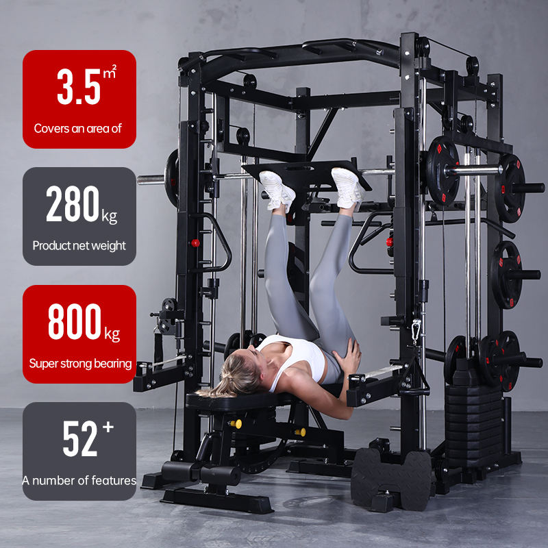 Smith Machine Comprehensive Tr - Home Gym Equipment Set 评论和价格