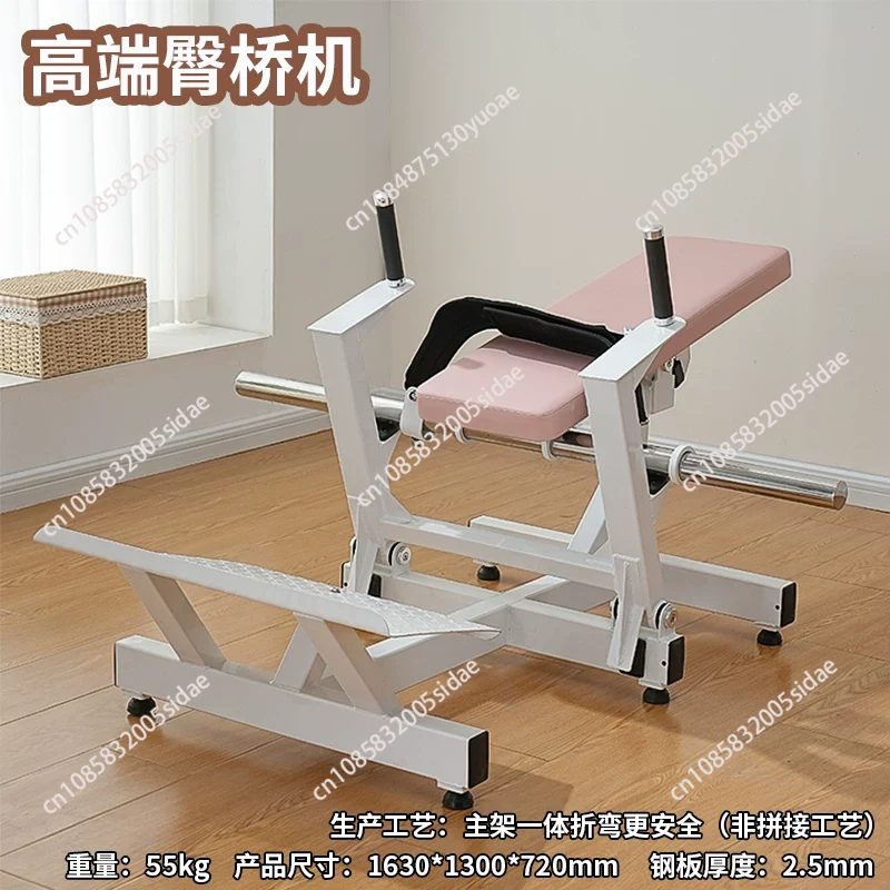 Women Glute Trainer Machine Hi - Home Gym Yoga 评论和价格